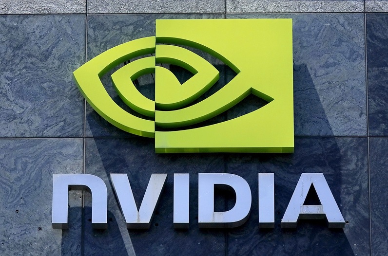 Nvidia jako první na světě překonala hranici 4 bilionů dolarů